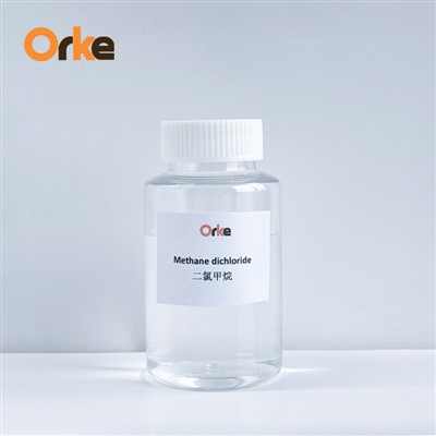 ในปฏิกิริยาที่เกี่ยวข้องกับมีเทนไดคลอไรด์ มีการใช้ตัวเร่งปฏิกิริยาอะไรบ้าง?